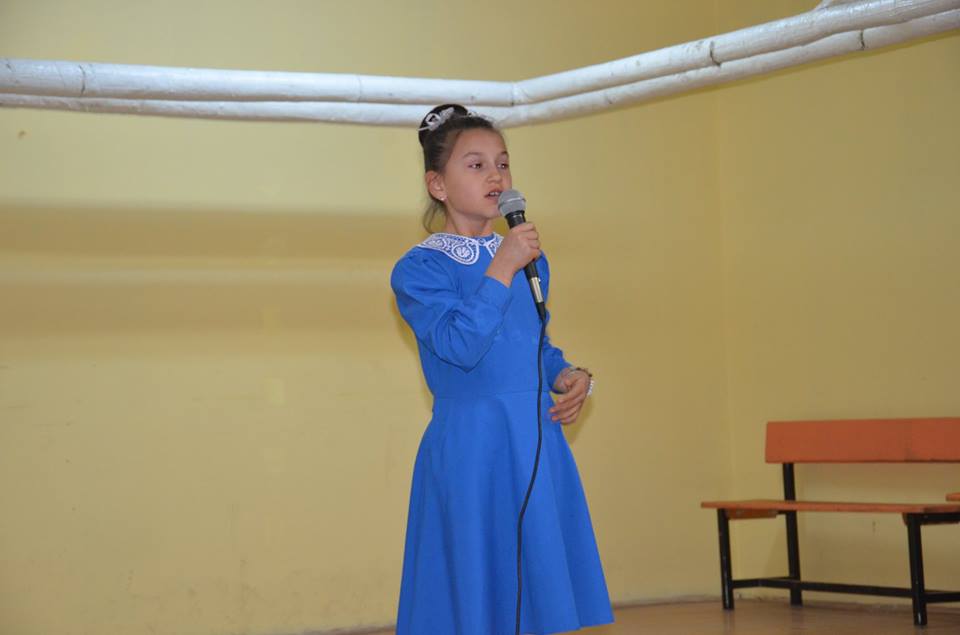 Günyüzü Belediye Başkanlığı